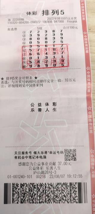 微信图片_202208121617171_副本.jpg 微信图片_202208121617171_副本.jpg