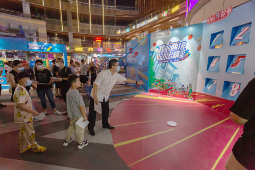 苏州体彩成功举办“我的两块,动出精彩”公益健身节 (1)_副本.png 苏州体彩成功举办“我的两块,动出精彩”公益健身节 (1)_副本.png