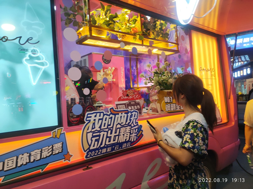 苏州体彩成功举办“我的两块,动出精彩”公益健身节 (2)_副本.jpg