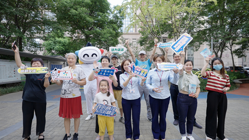 苏州体彩成功举办“我的两块,动出精彩”公益健身节 (3)_副本.jpg 苏州体彩成功举办“我的两块,动出精彩”公益健身节 (3)_副本.jpg