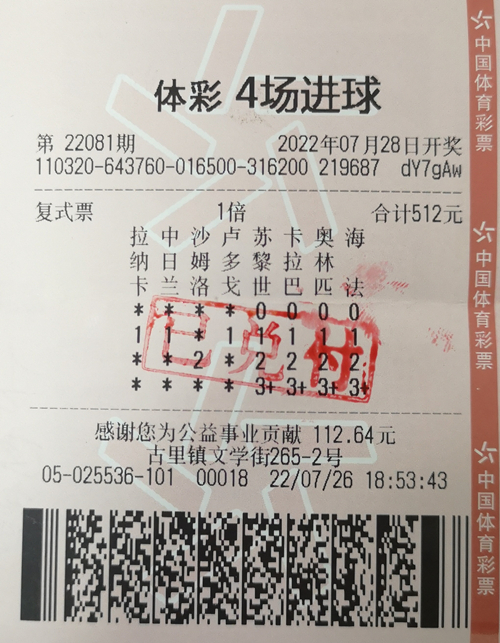 25536 (2)_副本.jpg 25536 (2)_副本.jpg