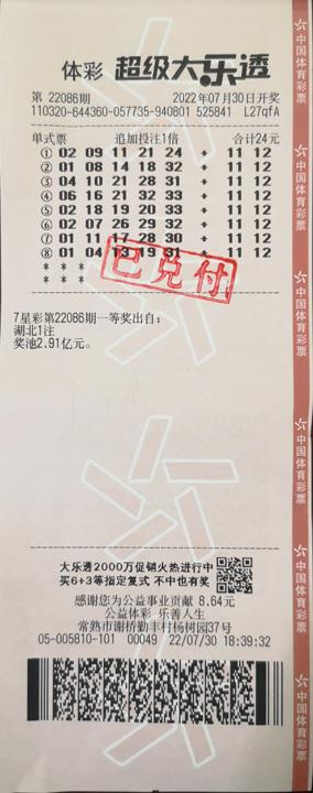 05810 (2)_副本.jpg 05810 (2)_副本.jpg