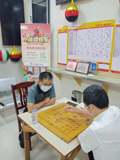 2022年棋王争霸赛火爆开启 昆山站等你来战!(顾丽婷_副本.jpg 2022年棋王争霸赛火爆开启 昆山站等你来战!(顾丽婷_副本.jpg