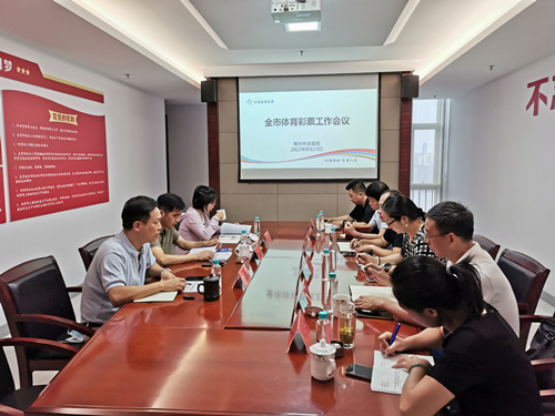 25efe8bd40fd52f466385d9f1450056_副本.jpg 25efe8bd40fd52f466385d9f1450056_副本.jpg