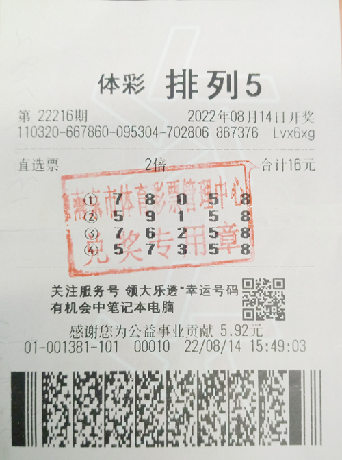 微信图片_20220824104707_副本.jpg 微信图片_20220824104707_副本.jpg