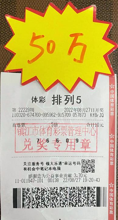 照片1_副本.jpg 照片1_副本.jpg