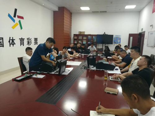 宿迁体彩开展终端机维修技术培训图片_副本.png