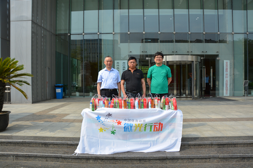 苏州市体育彩票管理中心开展微光行动——向城市守护者送去清凉问候_副本.jpg