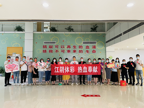 微信图片_20220901155750_副本.jpg 微信图片_20220901155750_副本.jpg