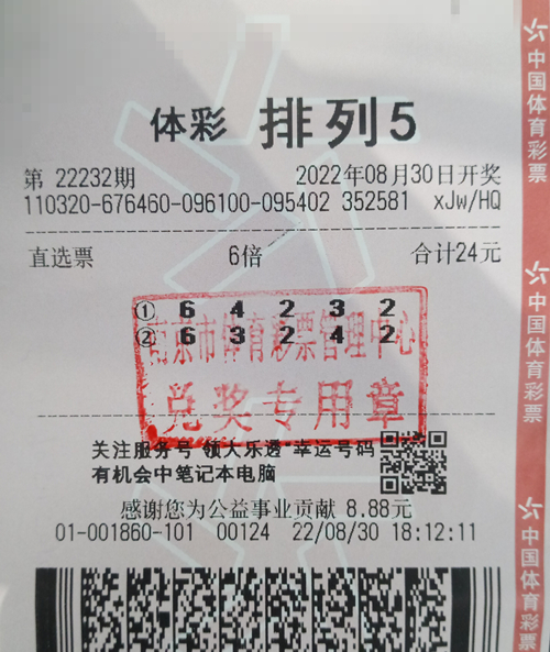 60万_副本.jpg 60万_副本.jpg