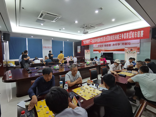 2022中国体育彩票象棋民间棋王争霸赛盐城市市级棋王选拔赛成功举办01_副本.jpg 2022中国体育彩票象棋民间棋王争霸赛盐城市市级棋王选拔赛成功举办01_副本.jpg