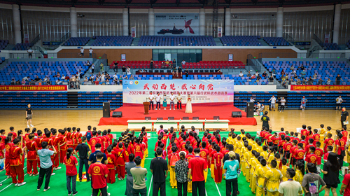 体彩公益金助力第六届行武杯武术邀请赛 圆满闭幕图片2_副本.jpg 体彩公益金助力第六届行武杯武术邀请赛 圆满闭幕图片2_副本.jpg