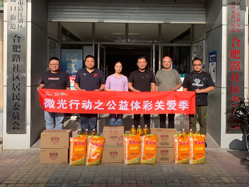 2_副本.jpg 2_副本.jpg