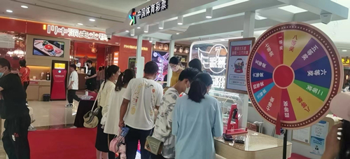 扬州体彩开展“微光行动关爱季” 教师节中秋节双节地推活动 (3)_副本.jpg