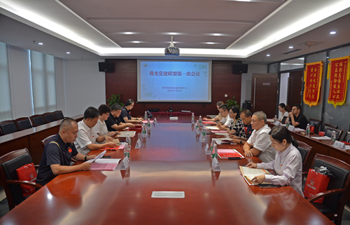 01a2dfb40249e924c510e894e6ab754_副本.jpg 01a2dfb40249e924c510e894e6ab754_副本.jpg