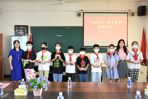 慈善助学 情暖校园 吴江体彩公益助学汇暖流2_副本.jpg 慈善助学 情暖校园 吴江体彩公益助学汇暖流2_副本.jpg