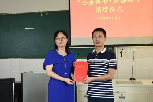 慈善助学 情暖校园 吴江体彩公益助学汇暖流_副本.jpg