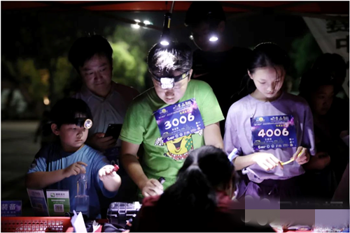 中秋新玩法！体彩公益金助力东太湖生态园城市公园定向赛2 (2)_副本.png