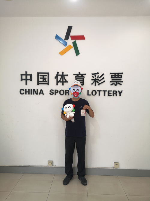 “排列5”十万元(1)_副本.jpg “排列5”十万元(1)_副本.jpg