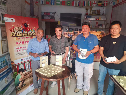 “民间棋王”争霸赛金湖赛区顺利收官 (3)_副本.jpg