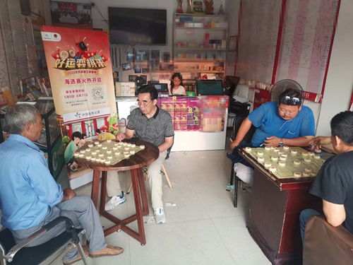 “民间棋王”争霸赛金湖赛区顺利收官 (4)_副本.jpg