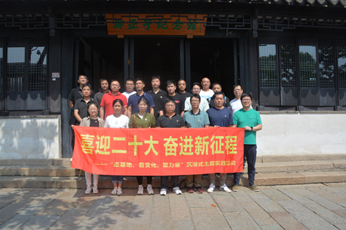 微信图片_20220923164406_副本.jpg 微信图片_20220923164406_副本.jpg