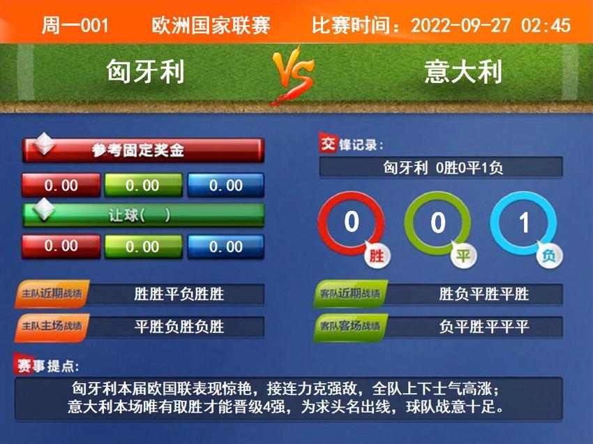 QQ截图20220926095434.jpg