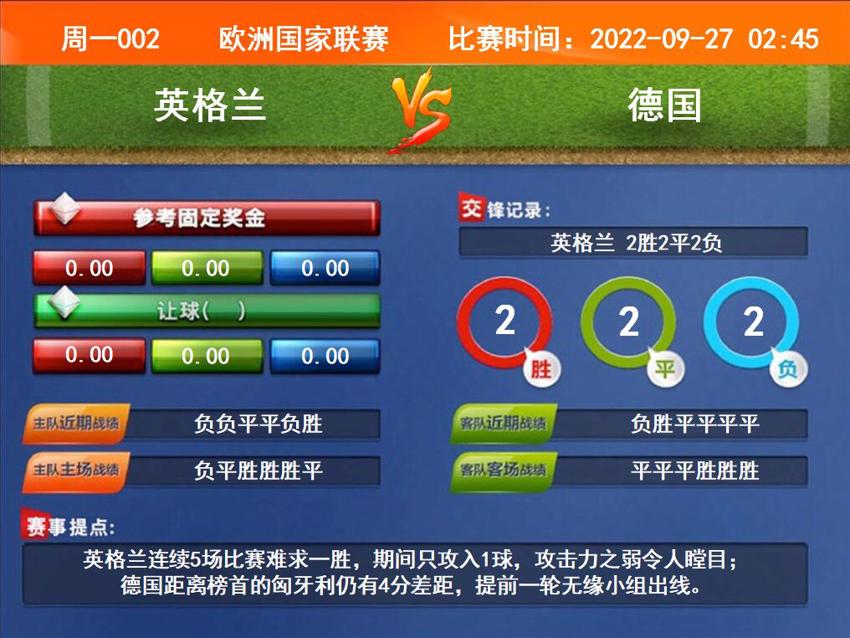 QQ截图20220926095451.jpg