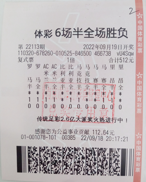 微信图片_20220920161719_副本.jpg 微信图片_20220920161719_副本.jpg