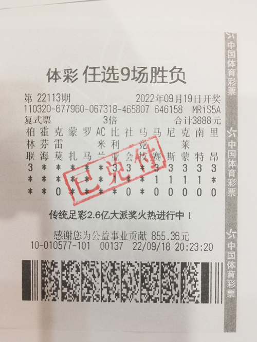 QQ图片20220927155732_副本.jpg QQ图片20220927155732_副本.jpg