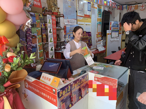 又中体彩7位数500万元   淮安购彩者机选有惊喜 (1)_副本.jpg