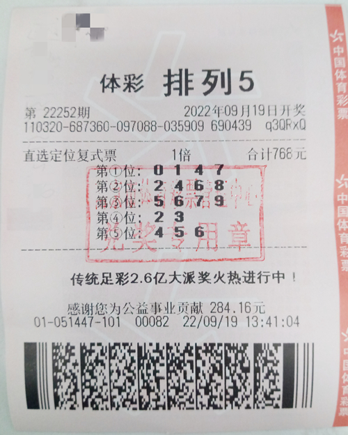 微信图片_20220920163816_副本.jpg 微信图片_20220920163816_副本.jpg