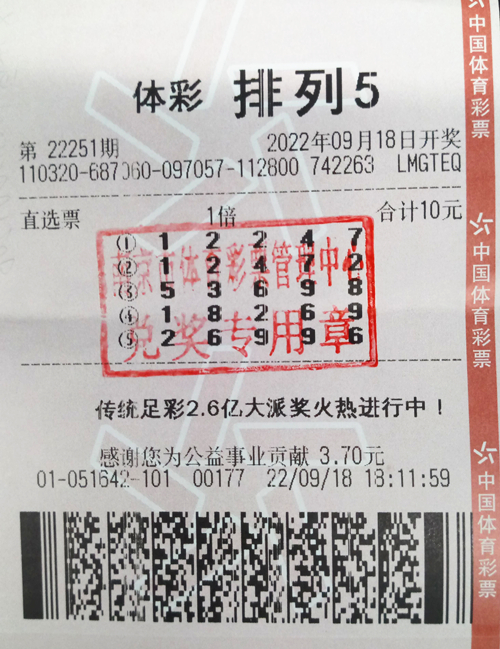 20220923125605_副本.jpg 20220923125605_副本.jpg