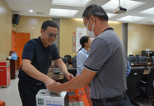 微信图片_20220928093041_副本.jpg 微信图片_20220928093041_副本.jpg