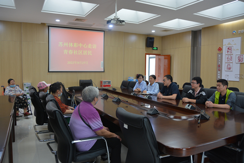 微信图片_20220928093048_副本.jpg 微信图片_20220928093048_副本.jpg