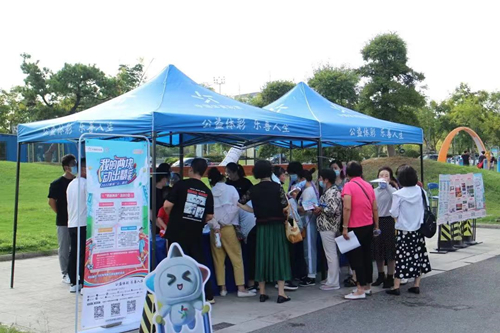 “我的两块 动出精彩” 体彩社区运动会跃动扬城 (15)_副本.jpg