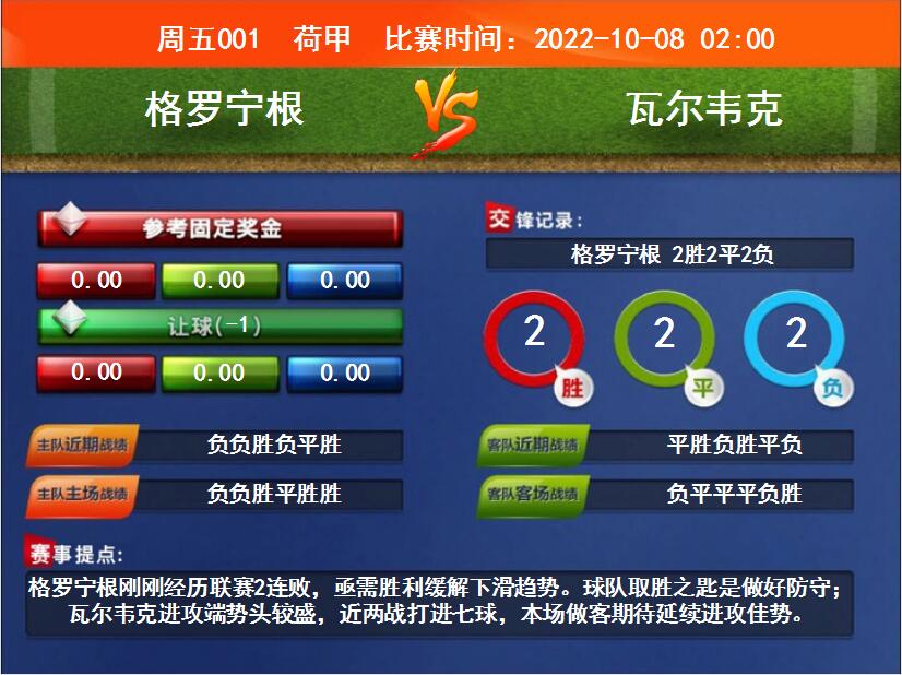 QQ截图20221007090301.jpg