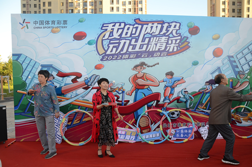 “我的两块 动出精彩”走进盐城西城中央社区03_副本.jpg “我的两块 动出精彩”走进盐城西城中央社区03_副本.jpg