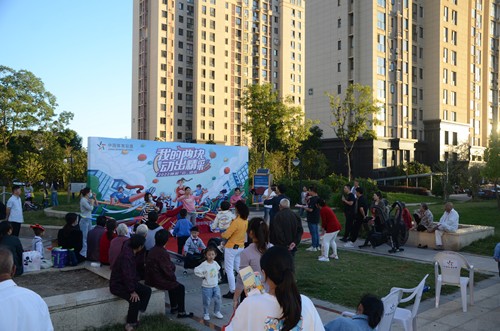 “我的两块 动出精彩”走进盐城西城中央社区01_副本.jpg