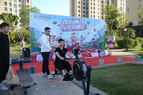 “我的两块 动出精彩”走进盐城西城中央社区02_副本.jpg