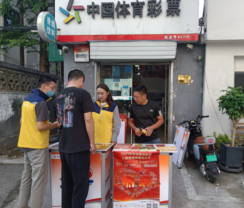 喜迎国庆 连云港灌云体彩开展国庆地推活动 (1)_副本.jpg 喜迎国庆 连云港灌云体彩开展国庆地推活动 (1)_副本.jpg