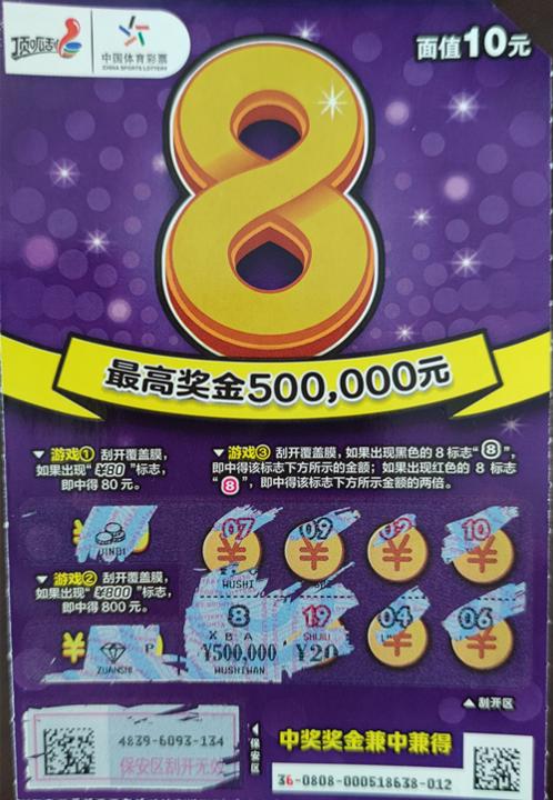 9145ee725bcc420dccd690942506080_副本.jpg 9145ee725bcc420dccd690942506080_副本.jpg