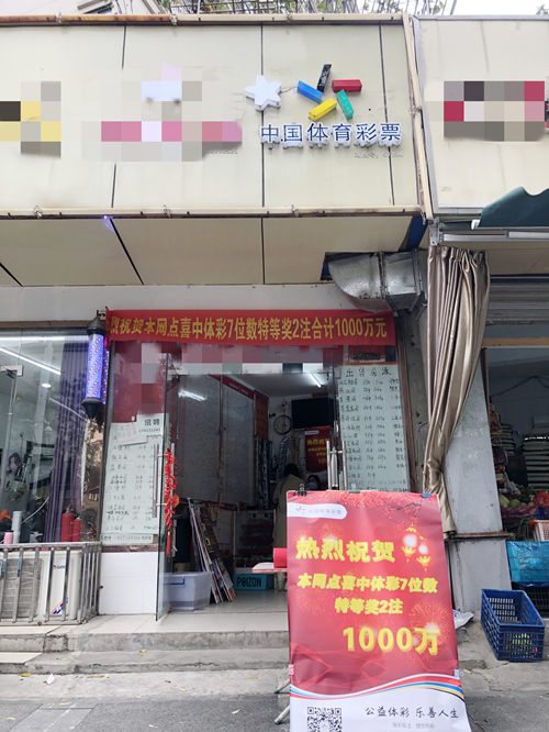 微信图片_20221010165502_副本.jpg 微信图片_20221010165502_副本.jpg