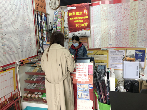 微信图片_20221010165505_副本.jpg 微信图片_20221010165505_副本.jpg