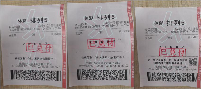 07588_副本1.jpg 07588_副本1.jpg