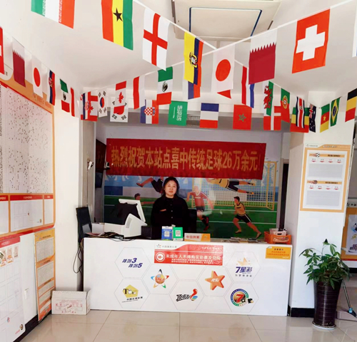 照片2_副本.jpg 照片2_副本.jpg