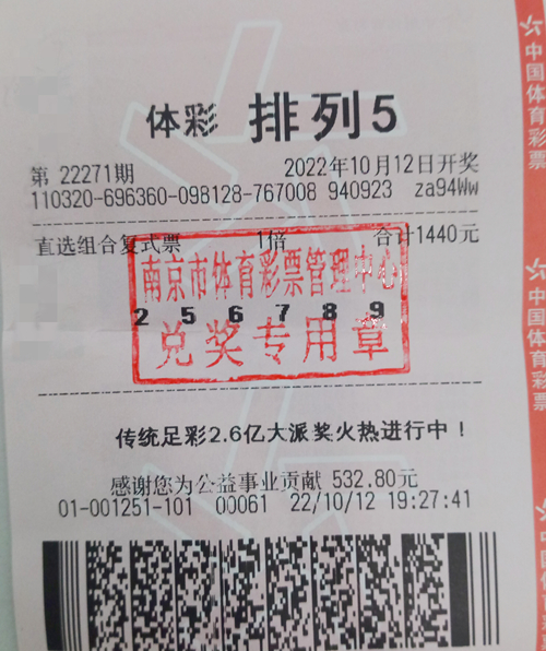 微信图片_20221025092803_副本.jpg 微信图片_20221025092803_副本.jpg