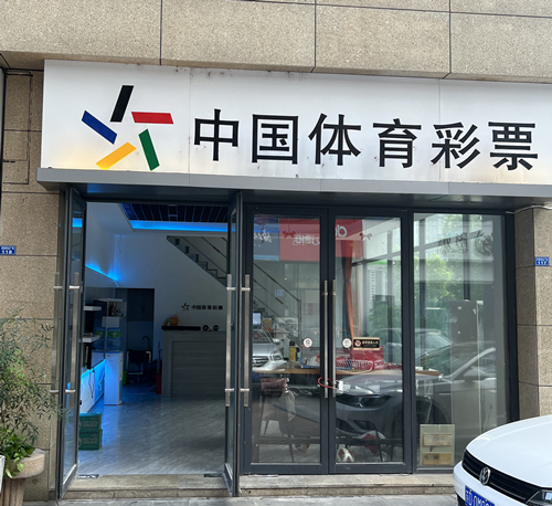 mmexport1665892165841_副本.jpg mmexport1665892165841_副本.jpg