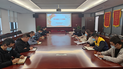 常州体彩开展党的二十大报告集中学习活动-1_副本.jpg 常州体彩开展党的二十大报告集中学习活动-1_副本.jpg