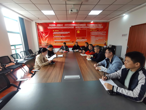 凝心聚力促发展 淮安体彩党支部学习贯彻党的二十大精神_副本.jpg